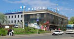 Odessa Bus Station